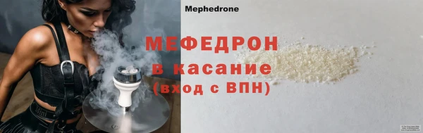 марки nbome Верея